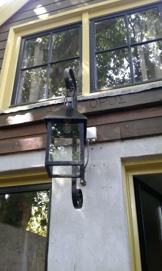 Vakantiehuis Den Bosch 스헤르토헨보스 외부 사진